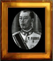 213 Prince Sreshthasiri Kritakara