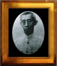 214 Prince Siddhiborn Kritakara