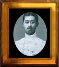 216 Prince Khechorn Charasriddhi Kritakara