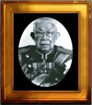 222 Prince Jidjanok Kritakara
