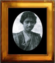 224 Princess Lilashongse Kritakara