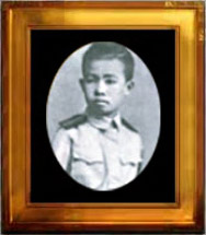 231 Prince Sermsvasti Kritakara