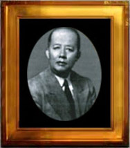 232 Prince Dilokriddhi Kritakara