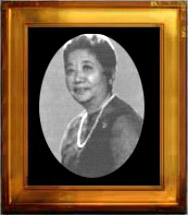 233 Princess Phachong Rachitra Kritakara