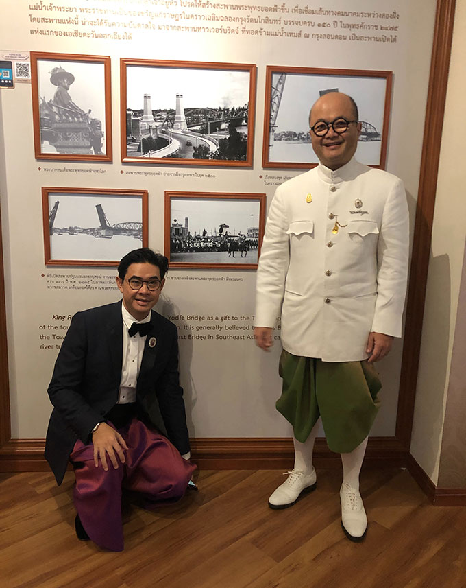 62 1 21 Oon Ai Rak 5