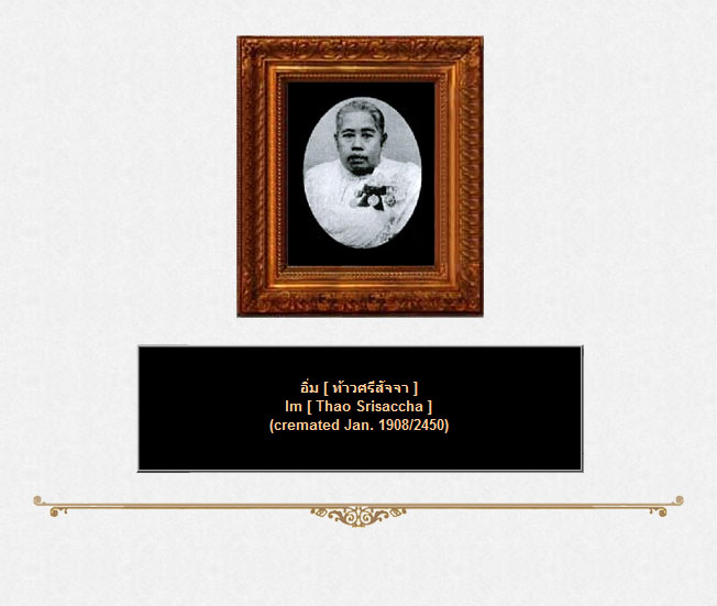 1 2 Im Thao Srisaccha